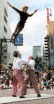 Dutch street performers attract onlookers